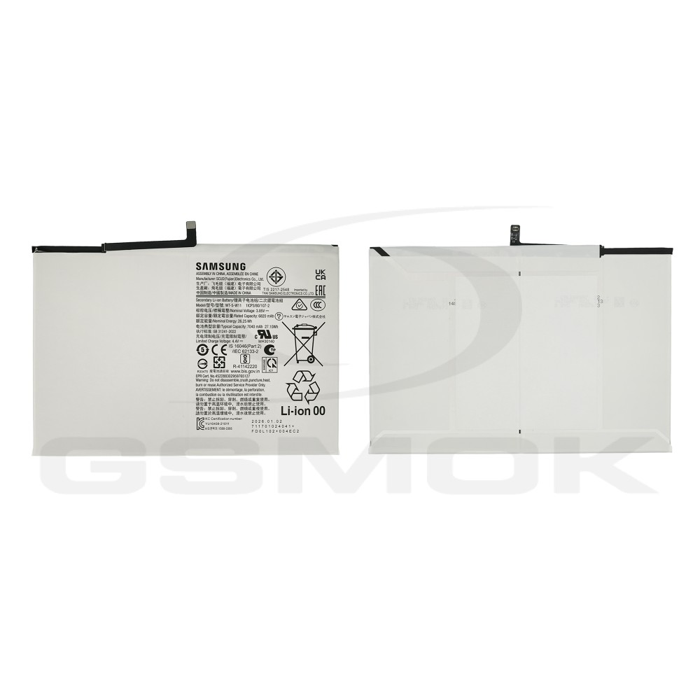 BATTERY SAMSUNG X210 X216 GALAXY TAB A9 PLUS WT-S-W11 7040MAH GH81-24467A ORIGINAL BULK