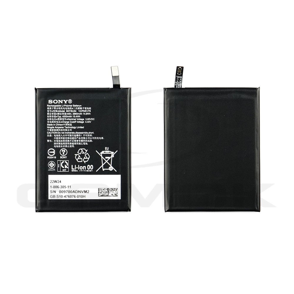 Photo num 1 - BATTERY SONY XPERIA 1 II 4000MAH 100630511 ORIGINAL BULK Photo num 1 - BATTERY SONY XPERIA 1 II 4000MAH 100630511 ORIGINAL BULK