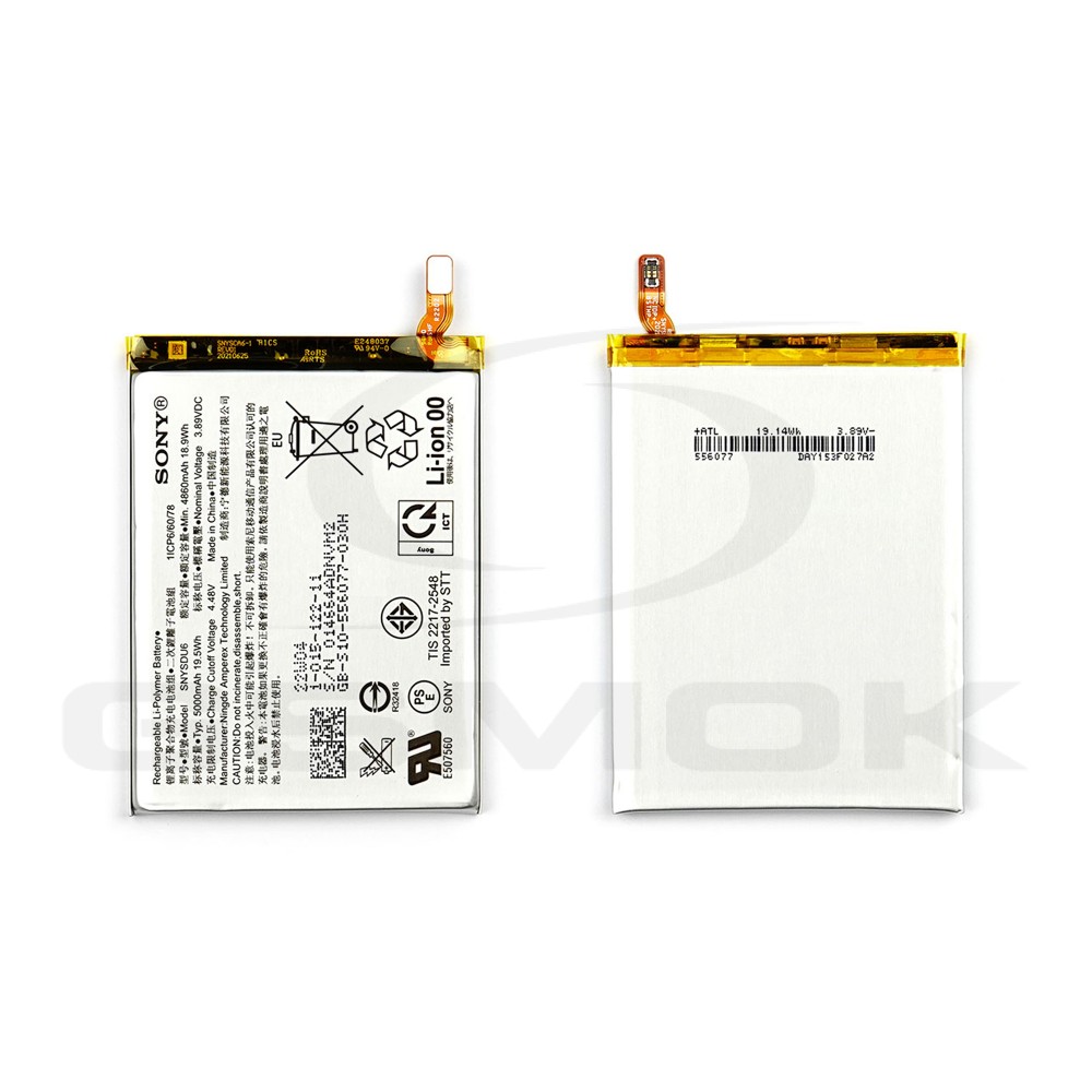BATTERY SONY XPERIA 10 IV SNYSDU6 101512211 5000MAH  ORIGINAL BULK