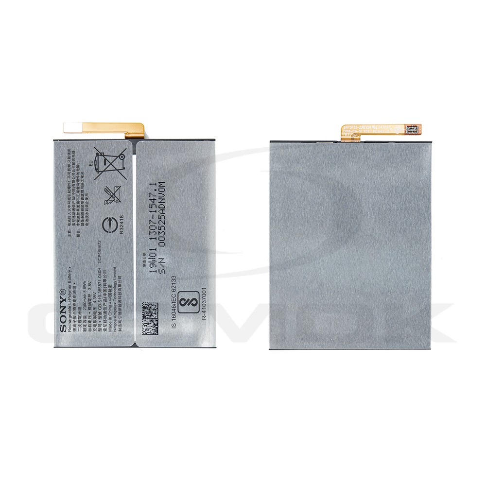 Photo num 1 - BATTERY SONY XPERIA XA1 G3121 G3123 G3125 G3112 G3116 LIP1635ERPCS U50045671 1307-1547 ORIGINAL BULK Photo num 1 - BATTERY SONY XPERIA XA1 G3121 G3123 G3125 G3112 G3116 LIP1635ERPCS U50045671 1307-1547 ORIGINAL BULK