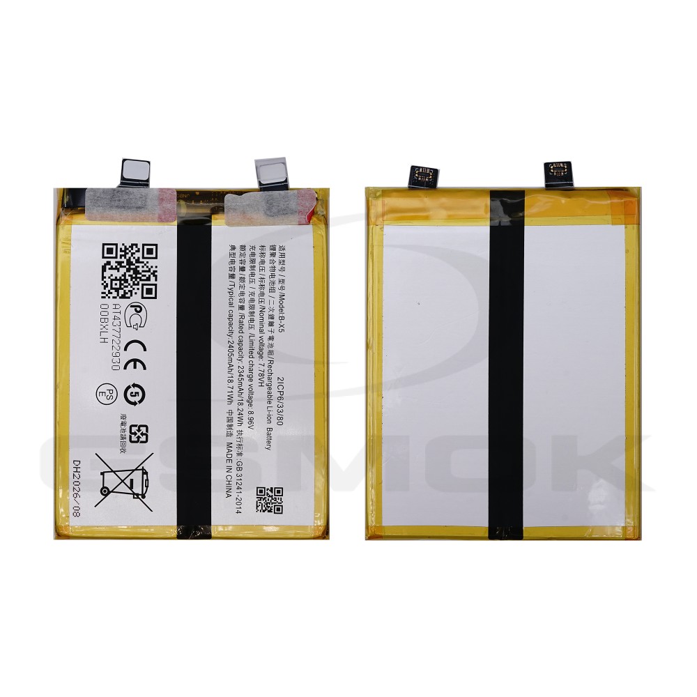 BATTERY VIVO X90 B-X5 4810MAH