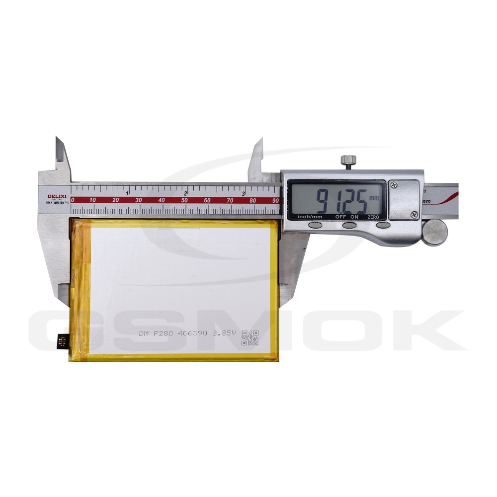 Photo num 3 - BATTERY VIVO Y76S / Y76 5G B-T0 4005MAH Photo num 3 - BATTERY VIVO Y76S / Y76 5G B-T0 4005MAH