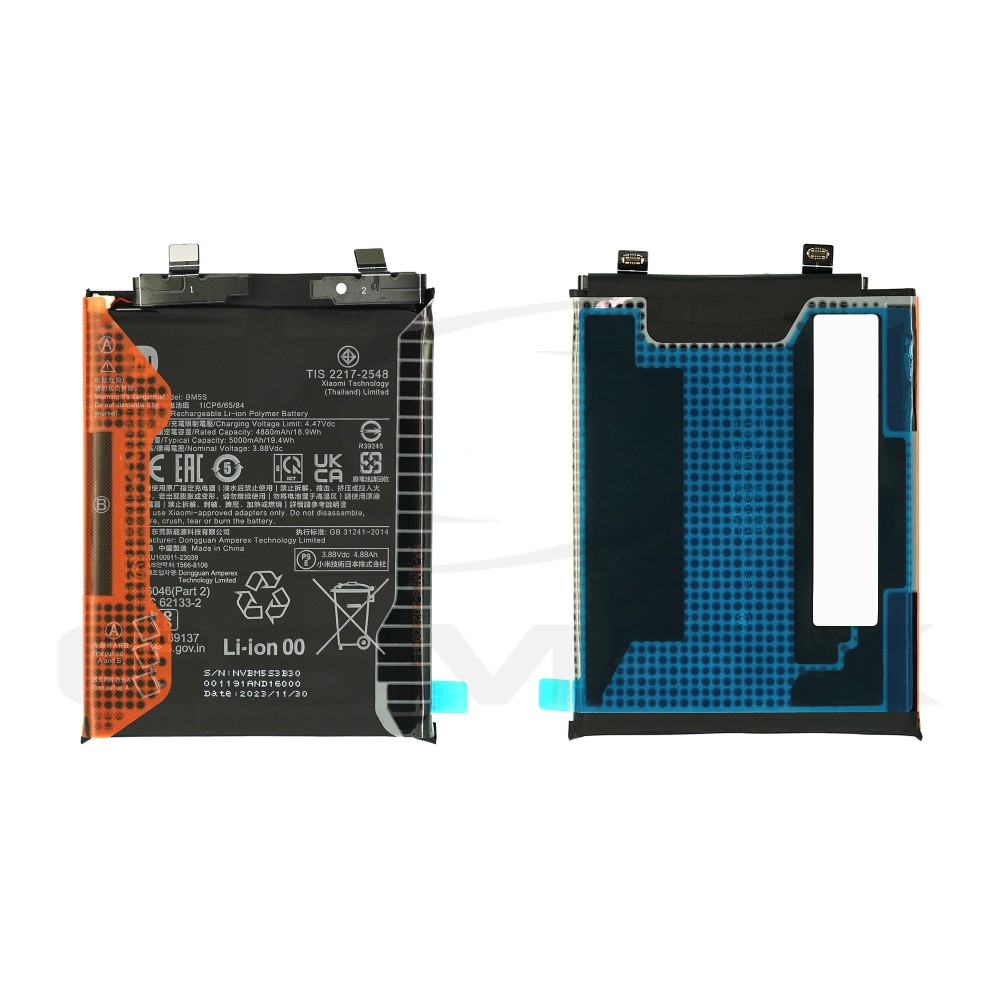 Photo num 1 - BATTERY XIAOMI 13T PRO 5000MAH BM5S 1330103000035B ORIGINAL Photo num 1 - BATTERY XIAOMI 13T PRO 5000MAH BM5S 1330103000035B ORIGINAL