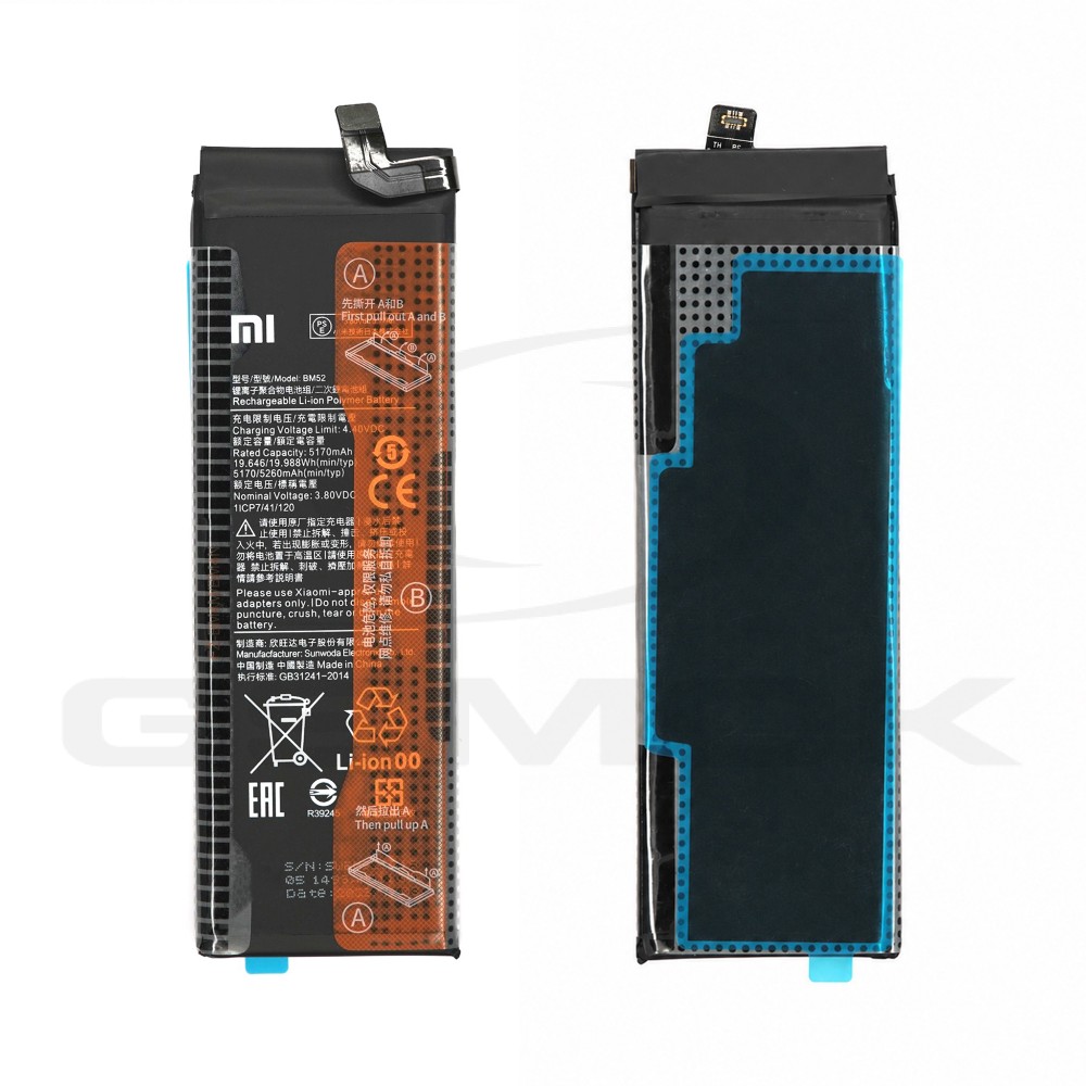 BATTERY XIAOMI MI NOTE 10/ MI NOTE 10 PRO BM52 5260MAH 46020000095Z ORIGINAL BULK