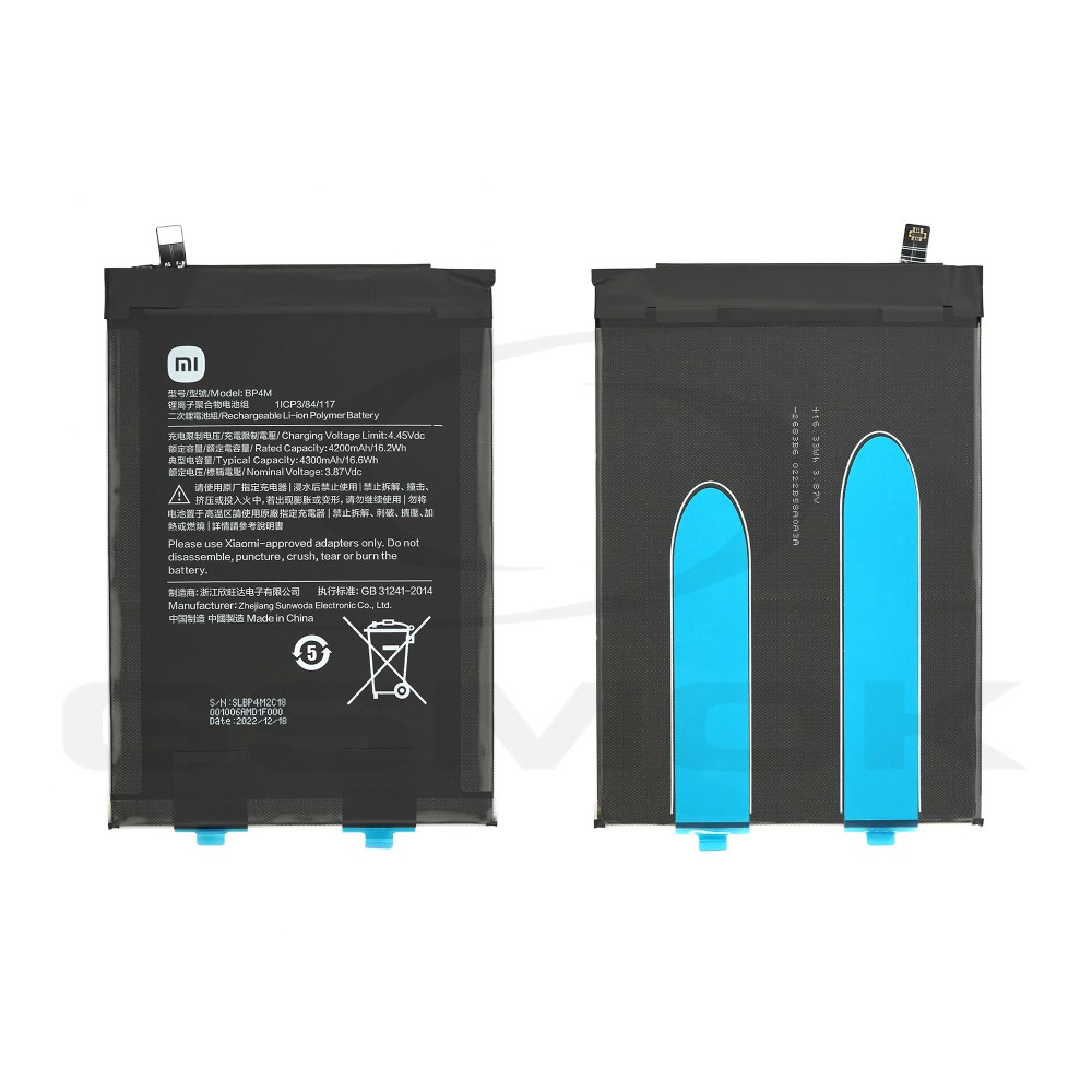 BATTERY XIAOMI MI PAD 6 PRO  BP4M 4300mAh 1330102000103A ORIGINAL