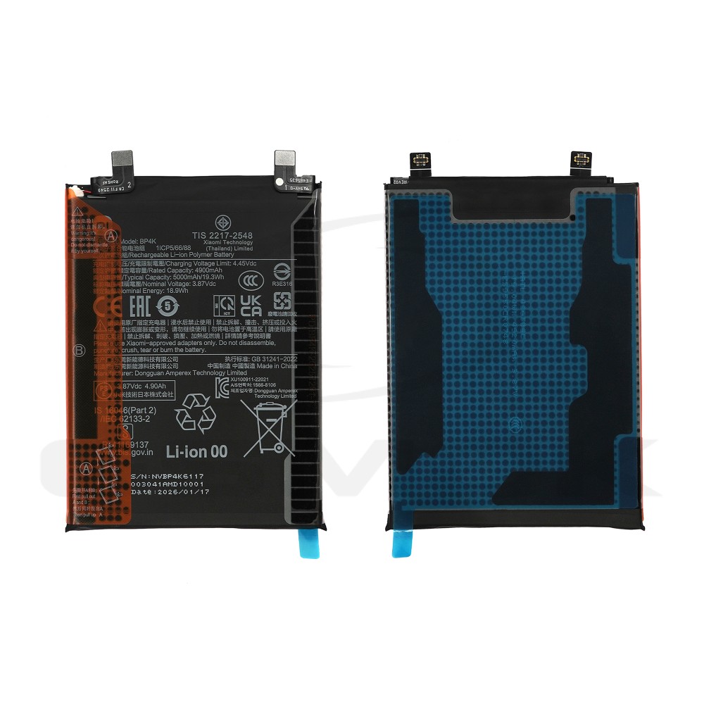 Photo num 1 - BATTERY XIAOMI REDMI NOTE 12 PRO 5G / POCO X5 PRO 5G / POCO F5 BP4K 5000MAH 46020000EHLM 46020000F4KG 1330102000101B ORIGINAL BULK Photo num 1 - BATTERY XIAOMI REDMI NOTE 12 PRO 5G / POCO X5 PRO 5G / POCO F5 BP4K 5000MAH 46020000EHLM 46020000F4KG 1330102000101B ORIGINAL BULK