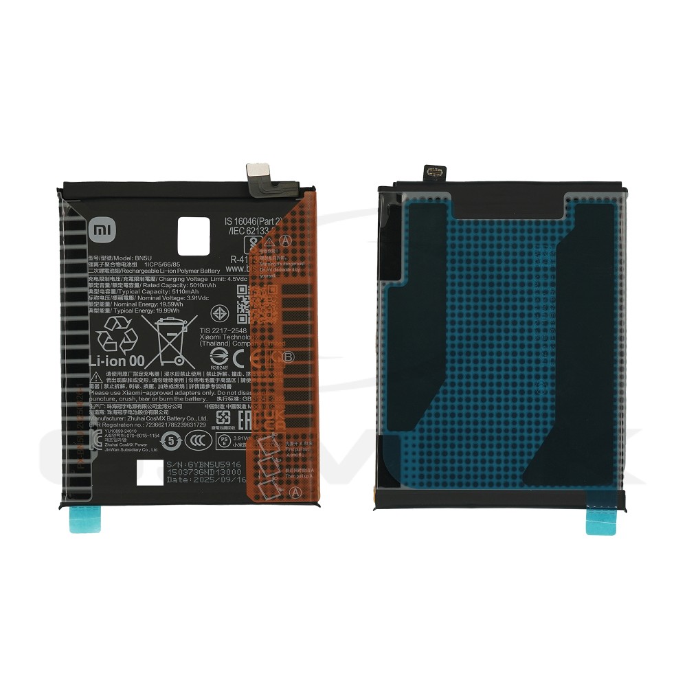 Photo num 1 - BATTERY XIAOMI REDMI NOTE 14 PRO 5G BN5U 5110MAH 1330102000143B ORIGINAL BULK Photo num 1 - BATTERY XIAOMI REDMI NOTE 14 PRO 5G BN5U 5110MAH 1330102000143B ORIGINAL BULK