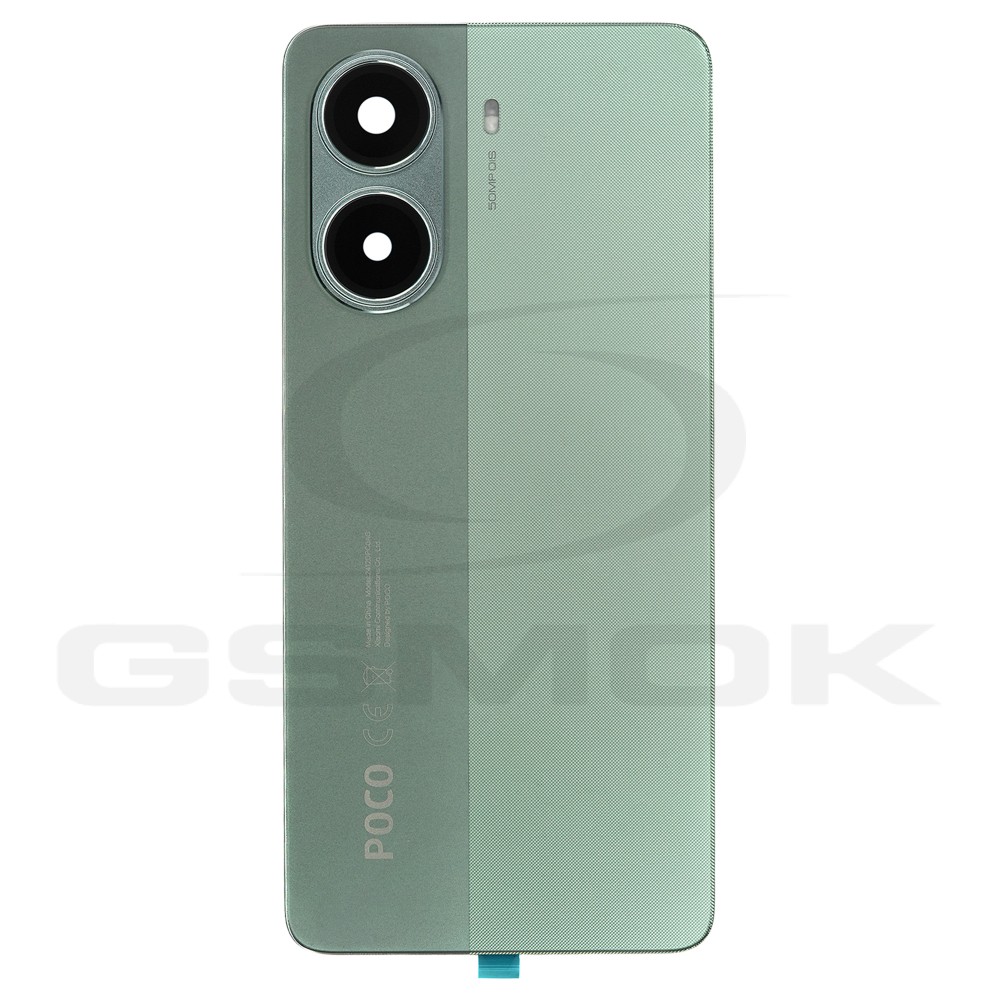 Photo num 3 - BATTERY COVER HOUSING XIAOMI POCO X7 PRO 5G GREEN 56002900O1000 ORIGINAL SERVICE PACK Photo num 3 - BATTERY COVER HOUSING XIAOMI POCO X7 PRO 5G GREEN 56002900O1000 ORIGINAL SERVICE PACK