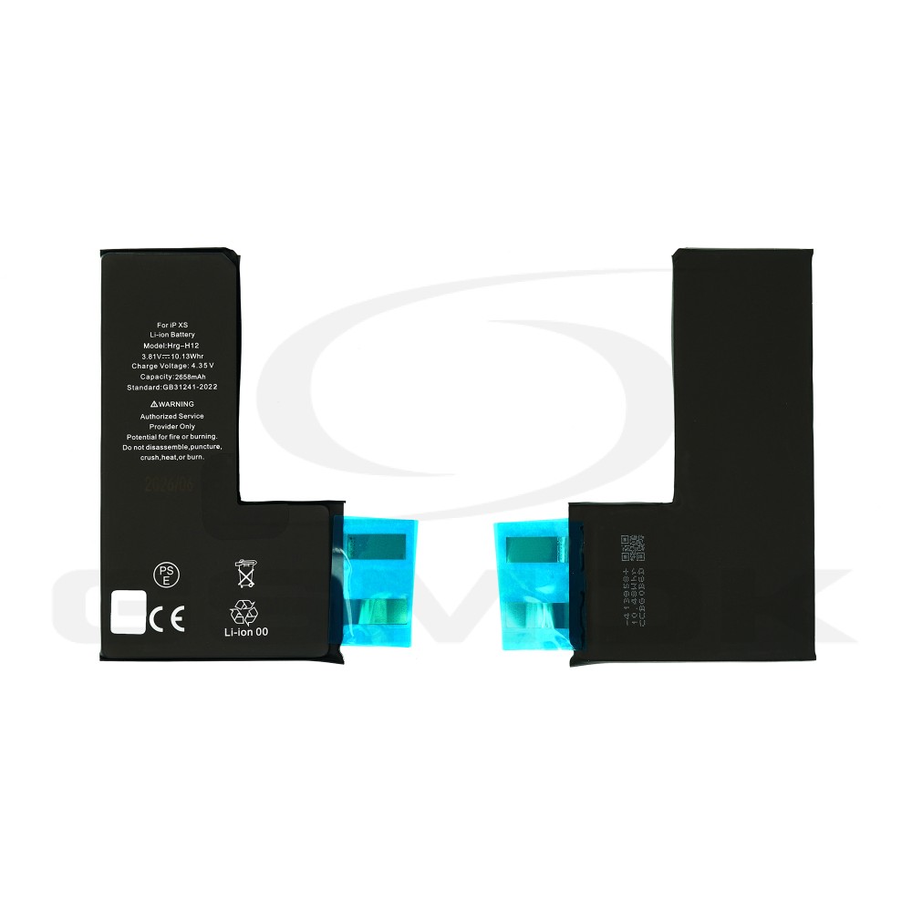 BATTERY CELL / BATTERY IPHONE XS 2658MAH