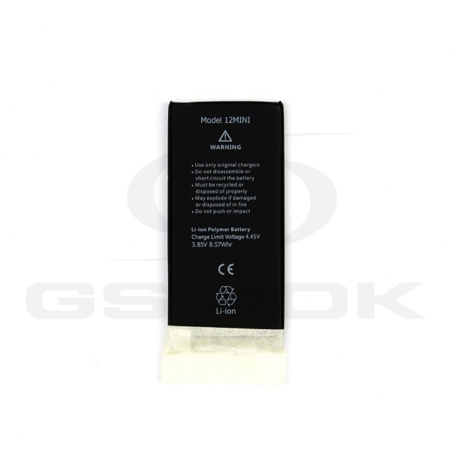 2227mAh Replacement Battery For IPhone 12 Mini With Adhesive - Lifetime Warranty