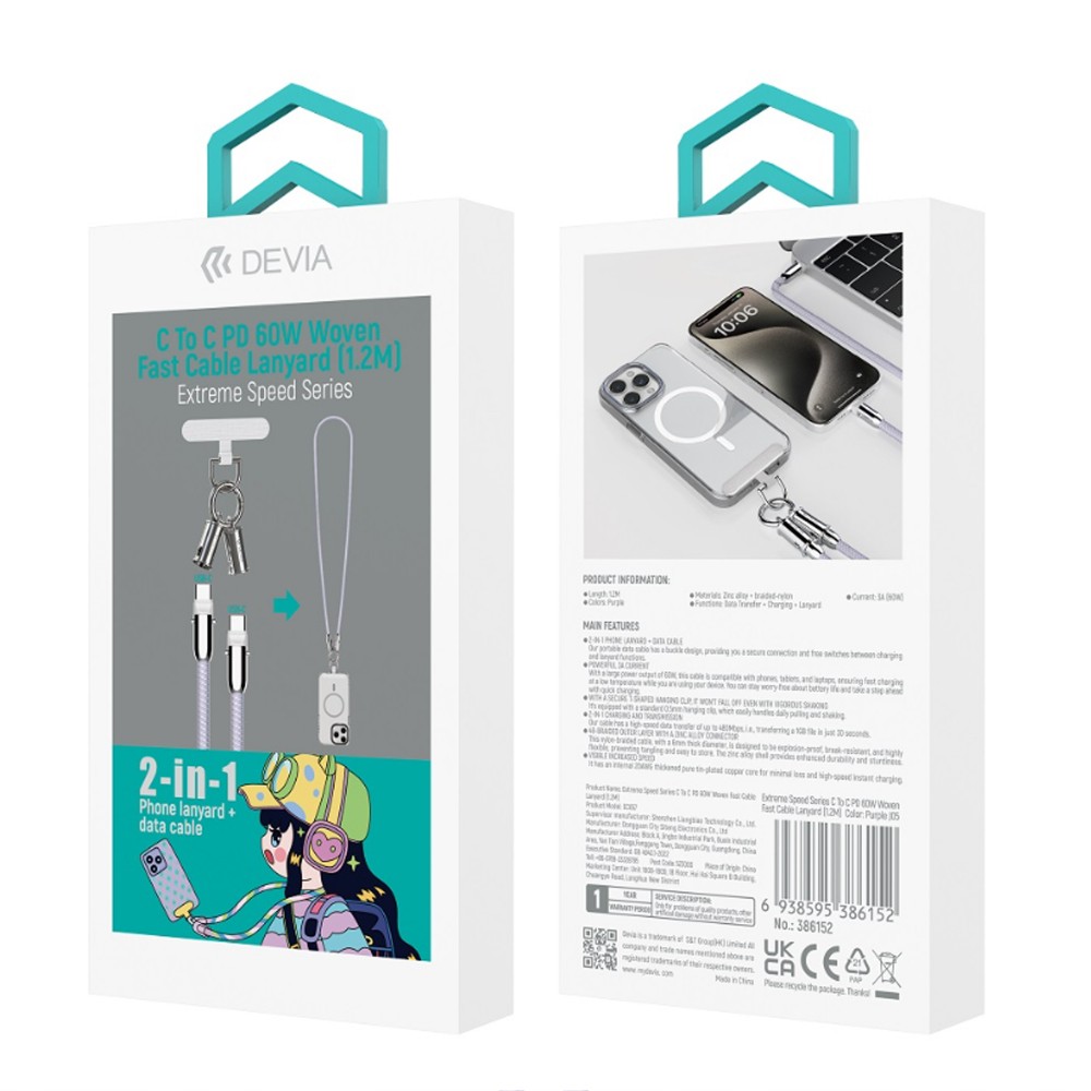 Photo num 2 - OUTLET CABLE / LANYARD 2IN1 DEVIA USB-C TO USB-C PURPLE Photo num 2 - OUTLET CABLE / LANYARD 2IN1 DEVIA USB-C TO USB-C PURPLE