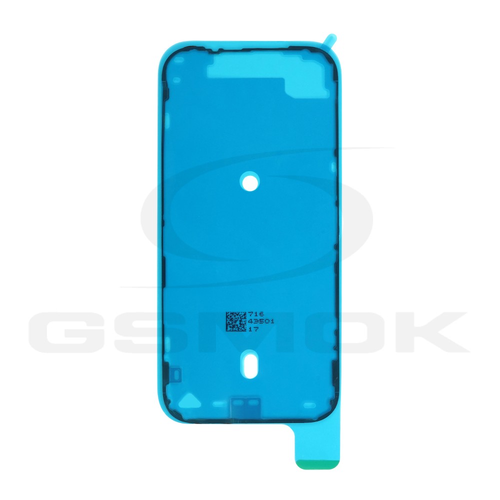 LCD ADHESIVE TAPE IPHONE 17 PRO RMORE PREMIUM