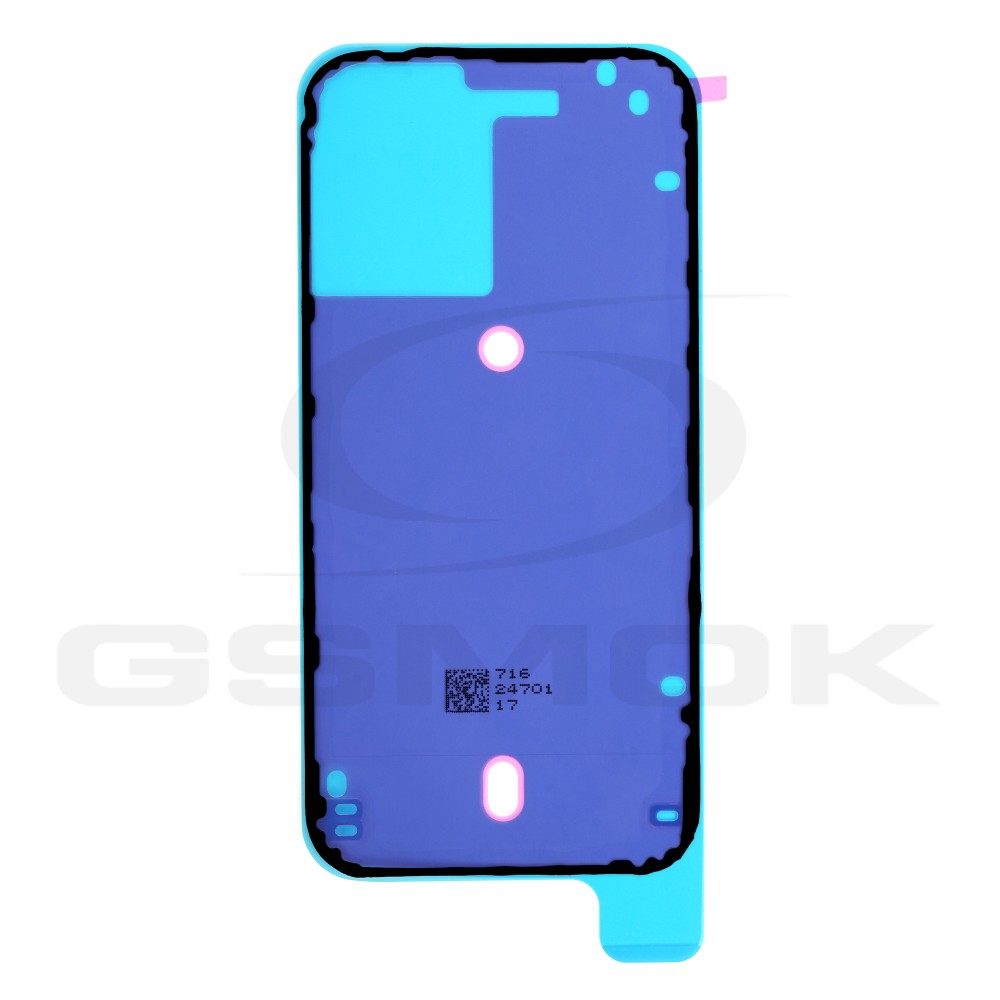 BATTERY COVER STICKER ADHESIVE APPLE IPHONE 16 RMORE PREMIUM
