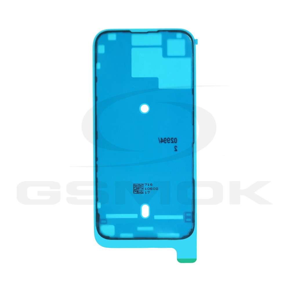 LCD STICKER IPHONE 15 PRO MAX RMORE PREMIUM