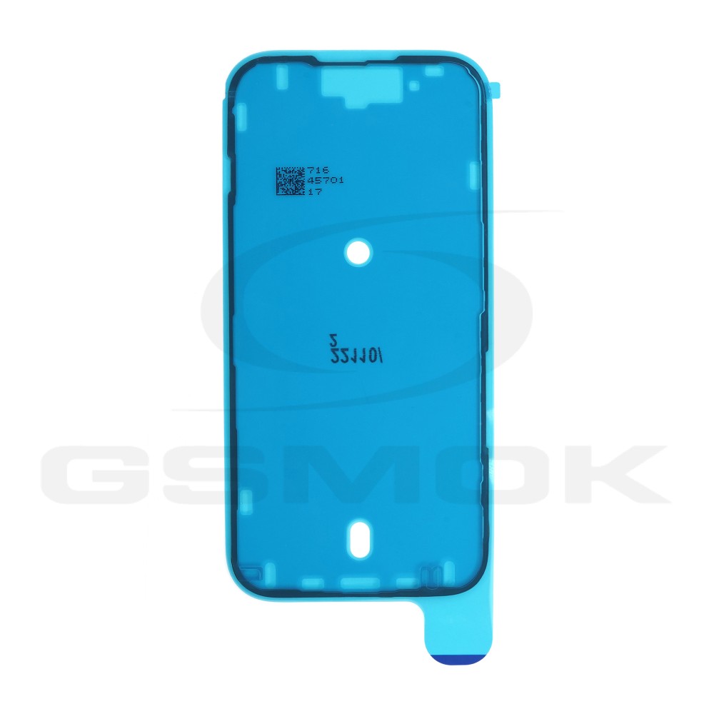 LCD STICKER IPHONE 15 RMORE PREMIUM