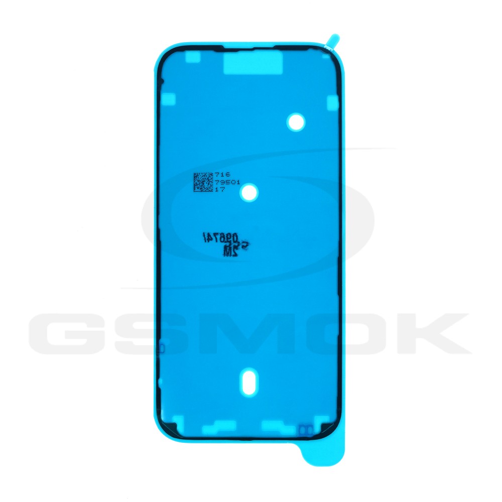 LCD STICKER IPHONE 16 PRO MAX RMORE PREMIUM