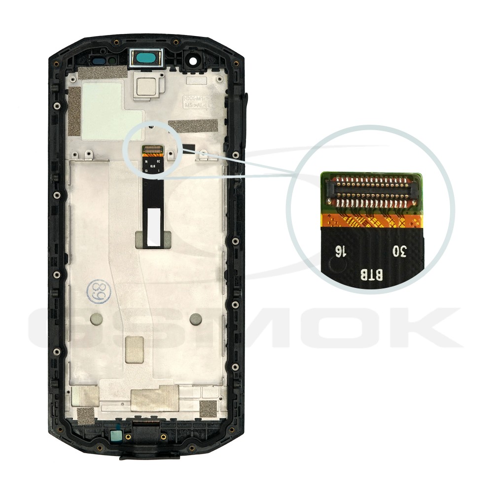 Photo num 2 - LCD Display DOOGEE S70 LITE 57983102886 ORIGINAL SERVICE PACK Photo num 2 - LCD Display DOOGEE S70 LITE 57983102886 ORIGINAL SERVICE PACK
