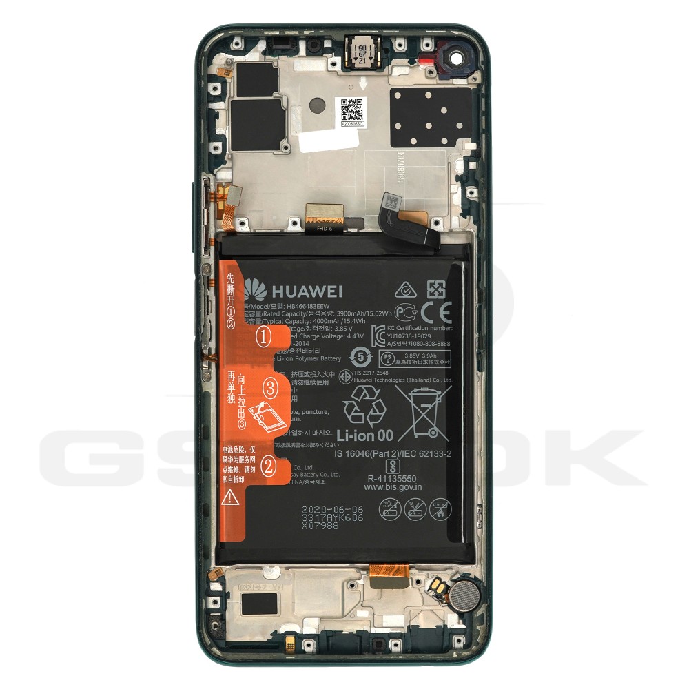 Photo num 5 - LCD Display HUAWEI HONOR 30S WITH BATTERY GREEN 02353PMX ORIGINAL SERVICE PACK Photo num 5 - LCD Display HUAWEI HONOR 30S WITH BATTERY GREEN 02353PMX ORIGINAL SERVICE PACK