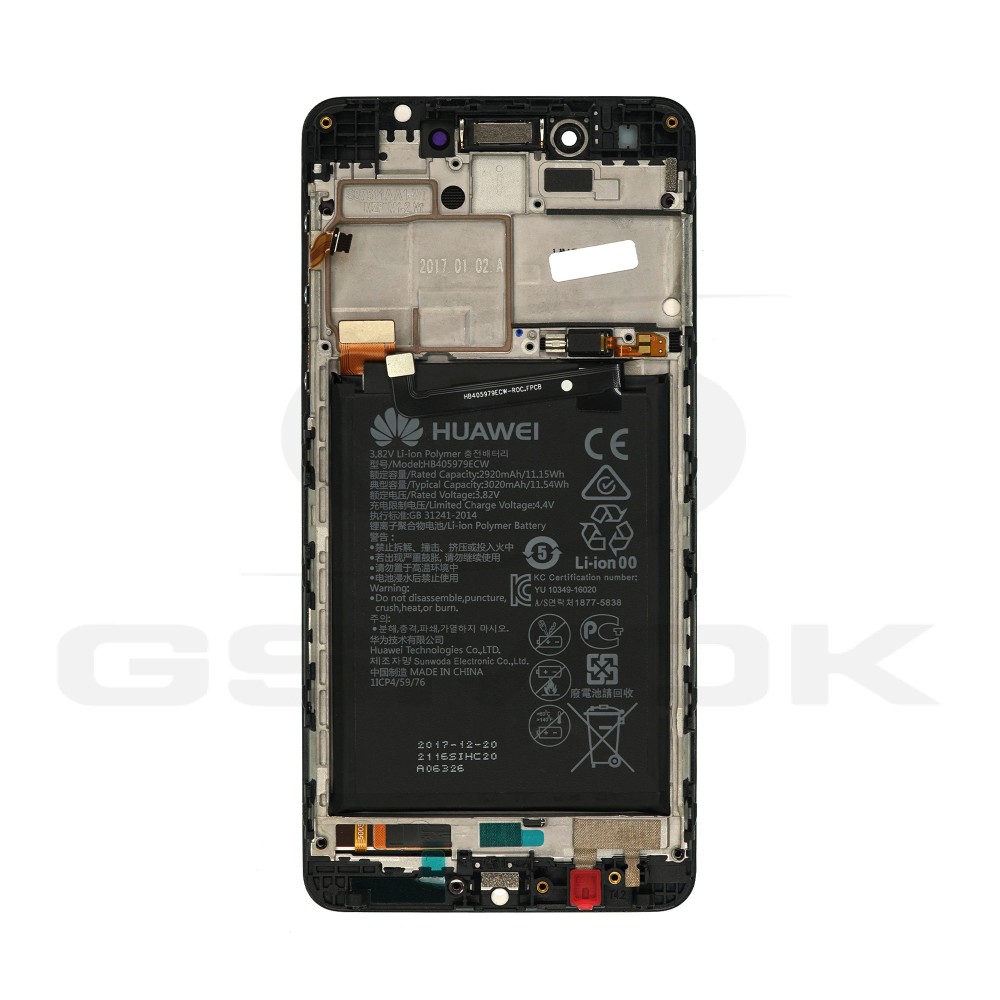 Photo num 3 - LCD Display HUAWEI HONOR 6C WITH FRAME AND BATTERY GREY 02351FUV ORIGINAL SERVICE PACK Photo num 3 - LCD Display HUAWEI HONOR 6C WITH FRAME AND BATTERY GREY 02351FUV ORIGINAL SERVICE PACK