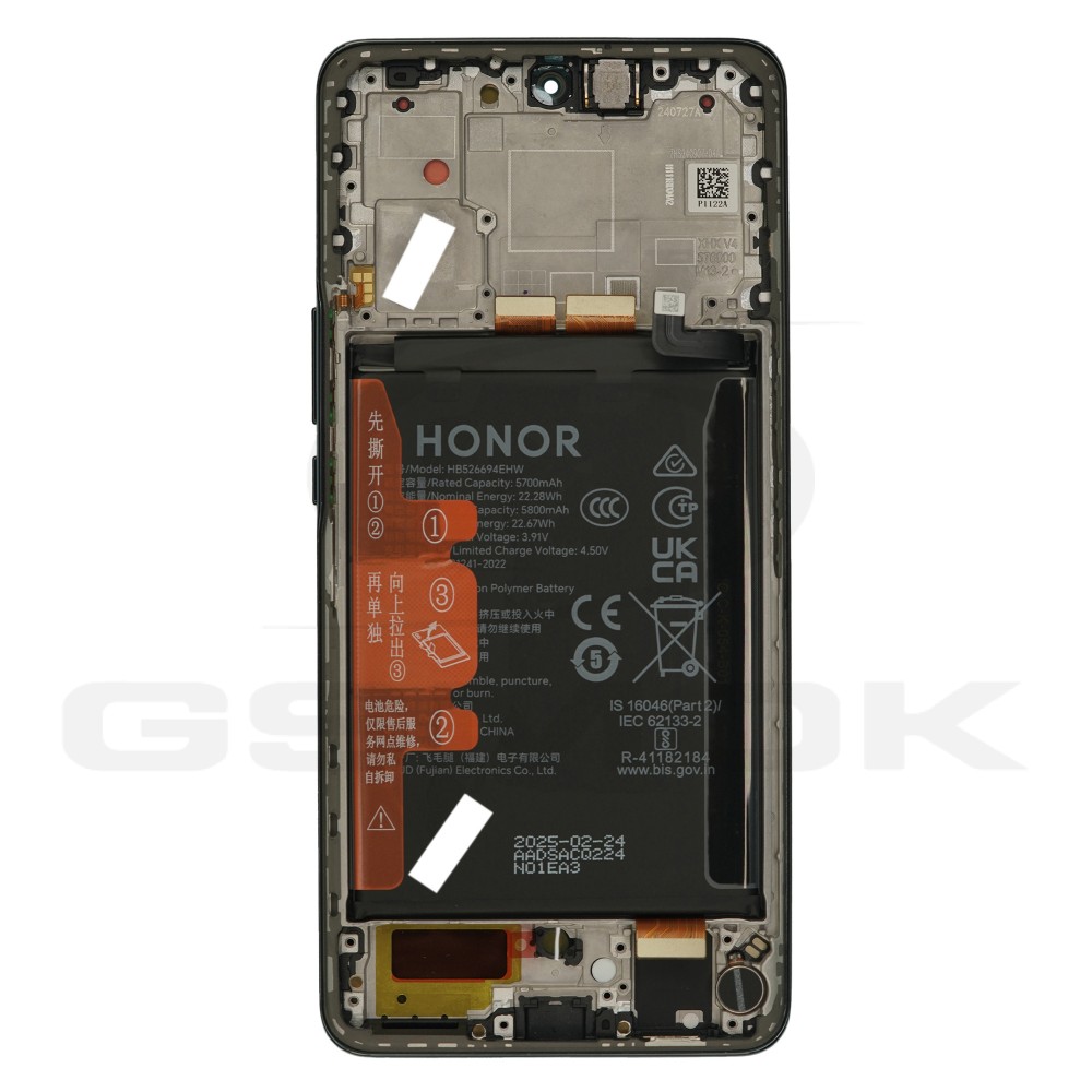 Photo num 5 - LCD Display HUAWEI HONOR X50 BLACK WITH FRAME AND BATTERY 0235AGJG ORIGINAL SERVICE PACK Photo num 5 - LCD Display HUAWEI HONOR X50 BLACK WITH FRAME AND BATTERY 0235AGJG ORIGINAL SERVICE PACK