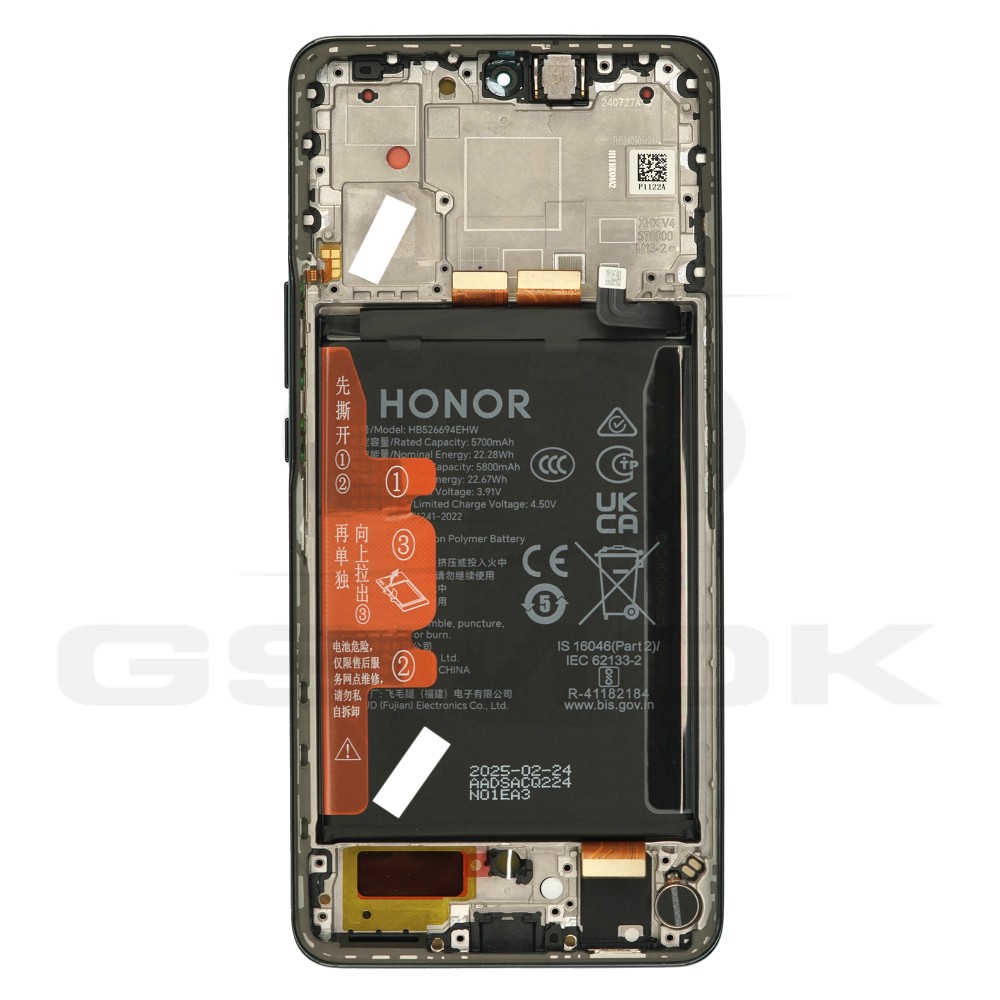 Photo num 6 - LCD Display HUAWEI HONOR X50 BLACK WITH FRAME AND BATTERY 0235AGJG ORIGINAL SERVICE PACK Photo num 6 - LCD Display HUAWEI HONOR X50 BLACK WITH FRAME AND BATTERY 0235AGJG ORIGINAL SERVICE PACK