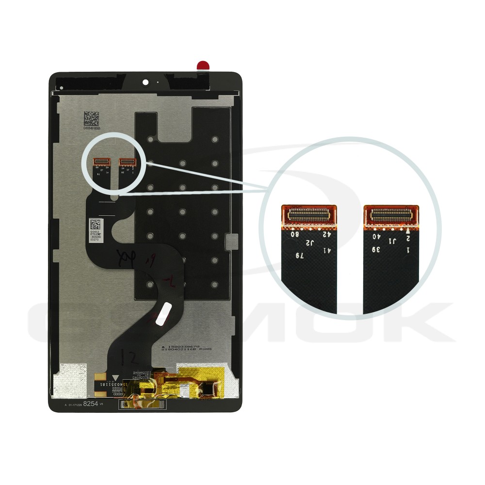 Photo num 3 - LCD Display HUAWEI MEDIAPAD M3 8.4 WHITE 02351SGC ORIGINAL SERVICE PACK Photo num 3 - LCD Display HUAWEI MEDIAPAD M3 8.4 WHITE 02351SGC ORIGINAL SERVICE PACK