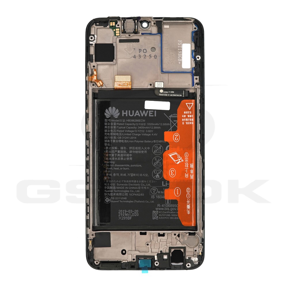 Photo num 2 - LCD Display HUAWEI P SMART 2019 WITH FRAME AND BATTERY BLACK 02352JEY 02352JFA 02352HTF 02352HPR 02353RAH ORIGINAL SERVICE PACK Photo num 2 - LCD Display HUAWEI P SMART 2019 WITH FRAME AND BATTERY BLACK 02352JEY 02352JFA 02352HTF 02352HPR 02353RAH ORIGINAL SERVICE PACK