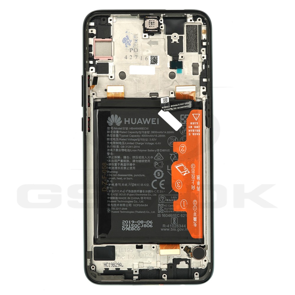 Photo num 4 - LCD Display HUAWEI P SMART Z WITH FRAME AND BATTERY BLACK 02352RRF ORIGINAL SERVICE PACK Photo num 4 - LCD Display HUAWEI P SMART Z WITH FRAME AND BATTERY BLACK 02352RRF ORIGINAL SERVICE PACK
