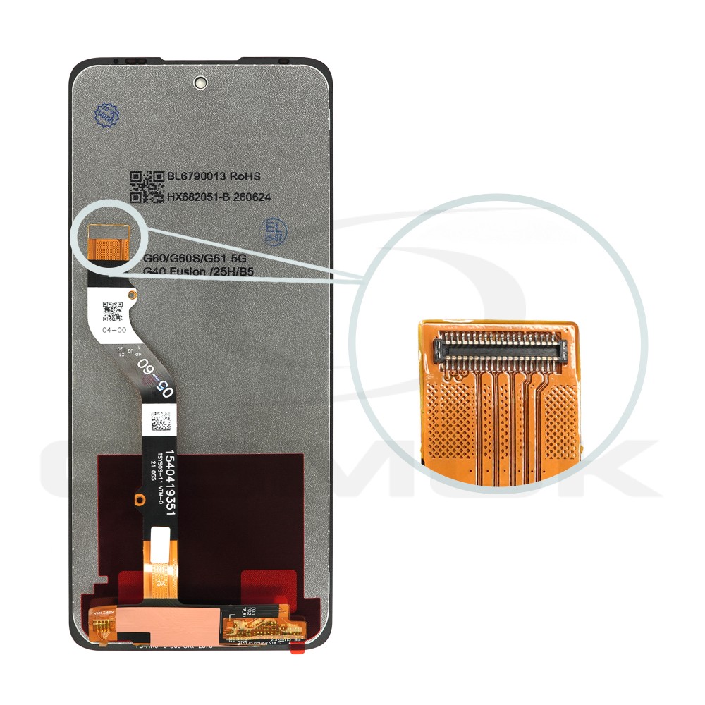 Photo num 3 - LCD Display MOTOROLA MOTO G51 5G Photo num 3 - LCD Display MOTOROLA MOTO G51 5G