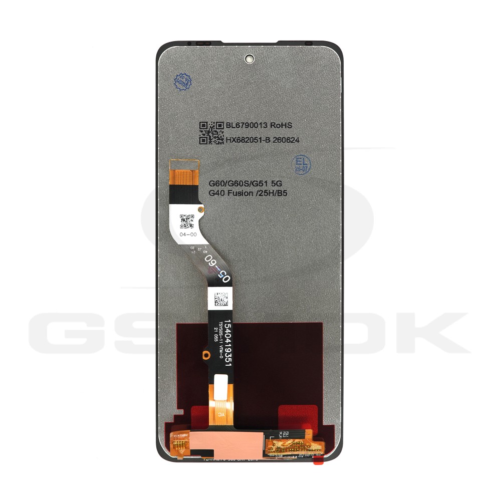 Photo num 2 - LCD Display MOTOROLA MOTO G51 5G Photo num 2 - LCD Display MOTOROLA MOTO G51 5G