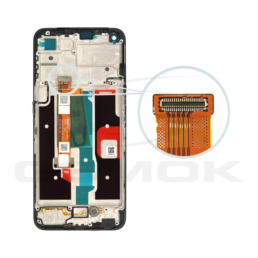 Photo num 4 - LCD Display REALME 8I WITH FRAME 4908405 ORIGINAL SERVICE PACK Photo num 4 - LCD Display REALME 8I WITH FRAME 4908405 ORIGINAL SERVICE PACK
