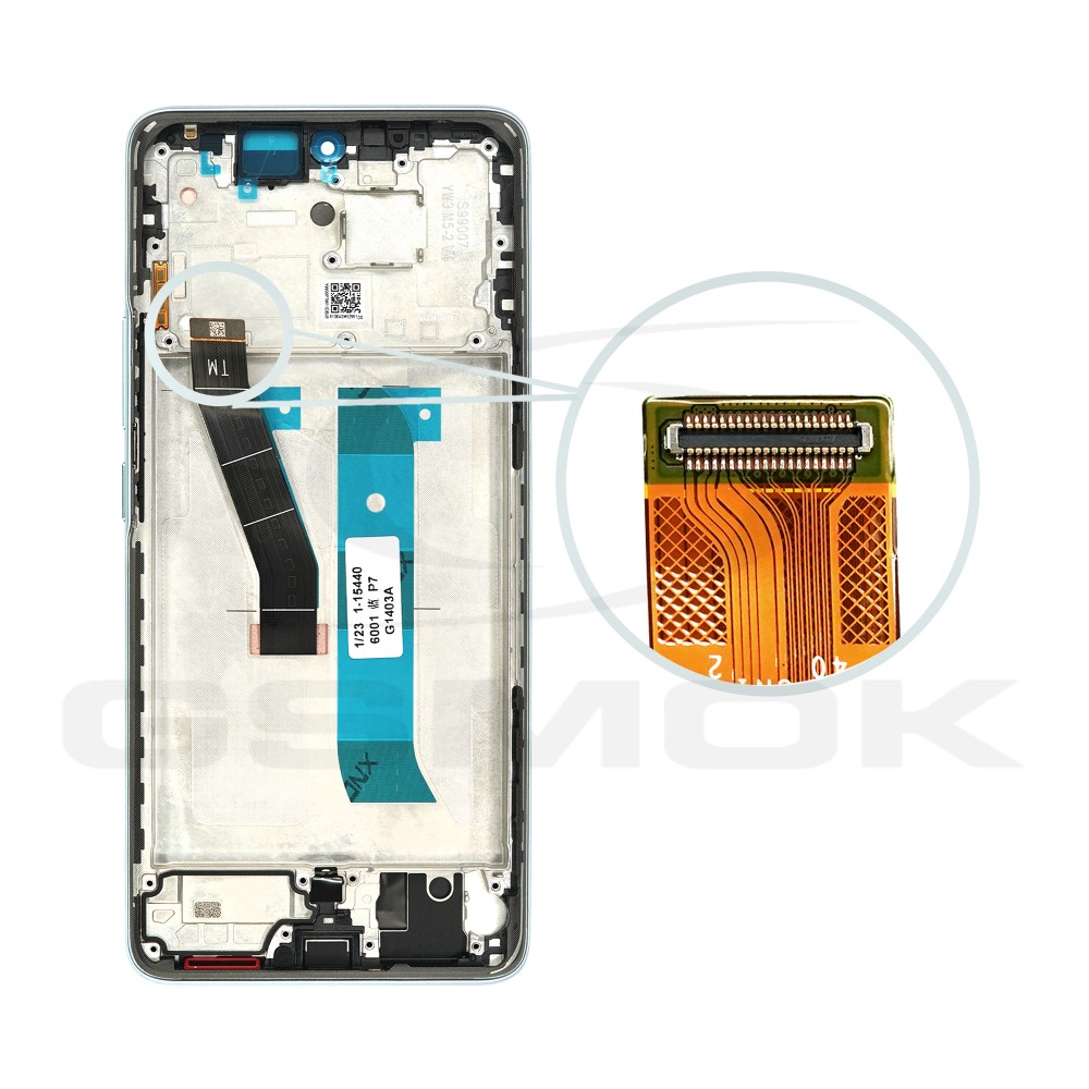Photo num 3 - LCD Display XIAOMI REDMI NOTE 15 4G BLUE WITH FRAME 560003000P600 ORIGINAL SERVICE PACK Photo num 3 - LCD Display XIAOMI REDMI NOTE 15 4G BLUE WITH FRAME 560003000P600 ORIGINAL SERVICE PACK