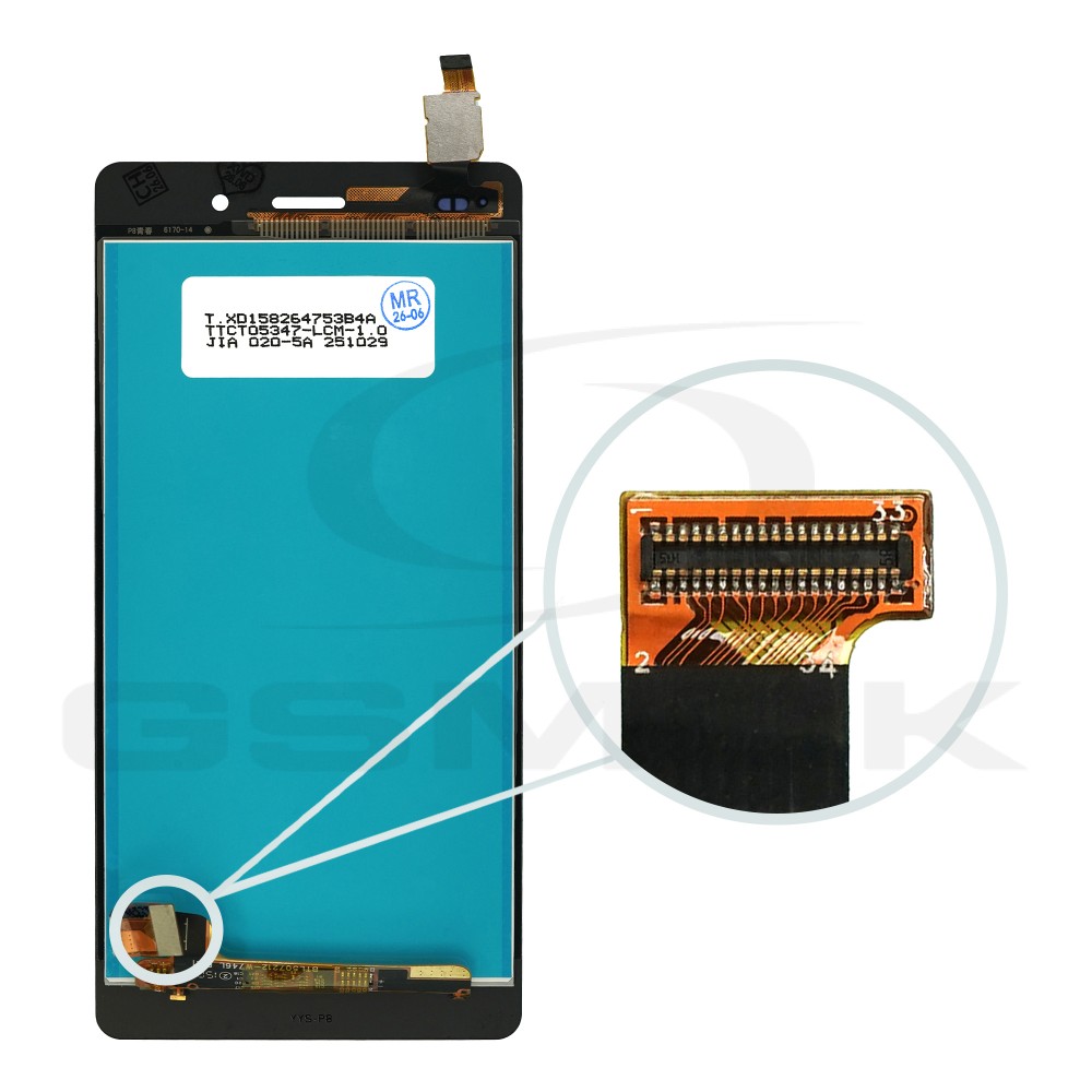 Photo num 4 - LCD Display HUAWEI P8 LITE ALE-L01 ALE-L02 ALE-L21 ALE-L23 ALE-UL00 NO LOGO Photo num 4 - LCD Display HUAWEI P8 LITE ALE-L01 ALE-L02 ALE-L21 ALE-L23 ALE-UL00 NO LOGO