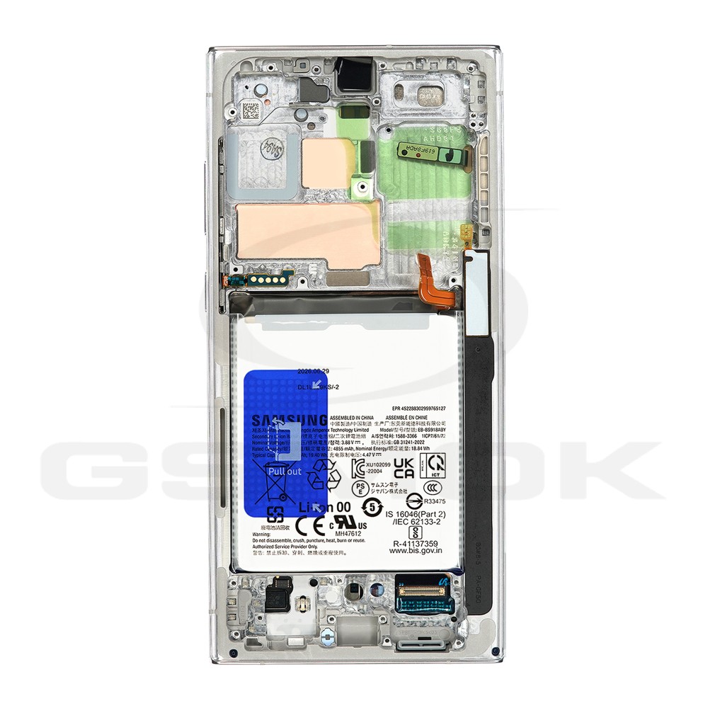 Photo num 4 - LCD DISPLAY SAMSUNG S918 GALAXY S23 ULTRA WITH FRAME AND BATTERY LIGHT SKY BLUE / LIME GH82-30467G ORIGINAL SERVICE PACK Photo num 4 - LCD DISPLAY SAMSUNG S918 GALAXY S23 ULTRA WITH FRAME AND BATTERY LIGHT SKY BLUE / LIME GH82-30467G ORIGINAL SERVICE PACK