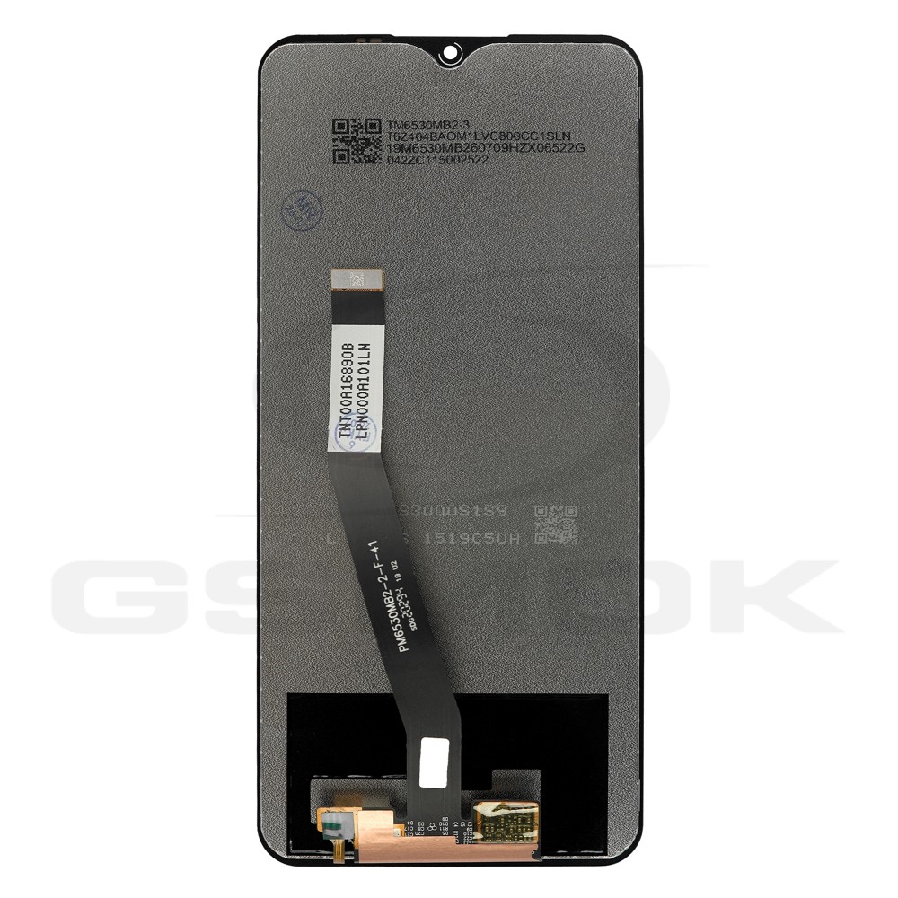 Photo num 4 - LCD Display XIAOMI REDMI 9 TFT Photo num 4 - LCD Display XIAOMI REDMI 9 TFT